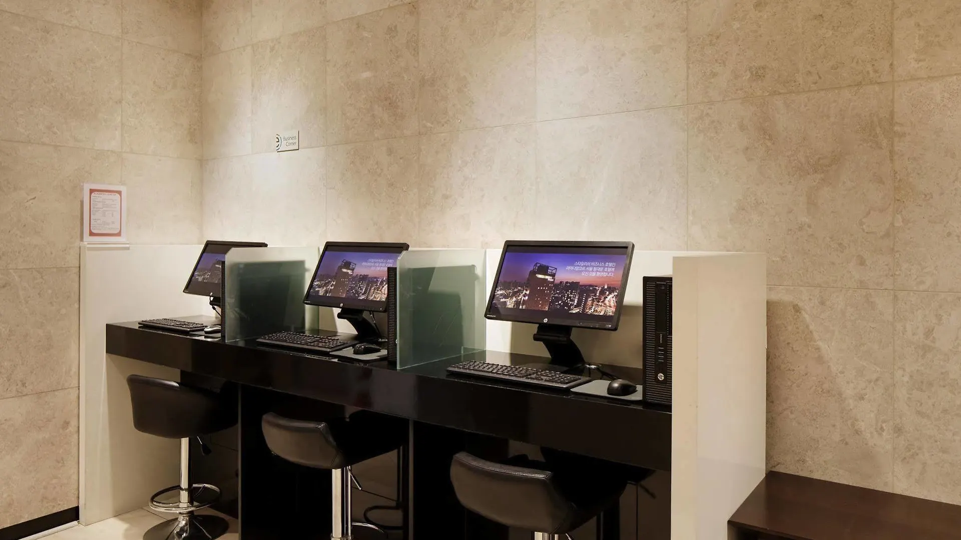 **** Hotel Ramada Encore By Wyndham Seoul Dongdaemun Südkorea